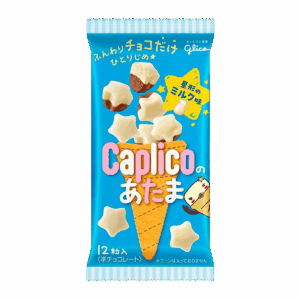 Шоколадные конфеты Glico в форме звёздочек, 30 г