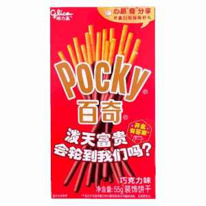 Бисквитные палочки Glico Pocky с молочным шоколадом, 55 г