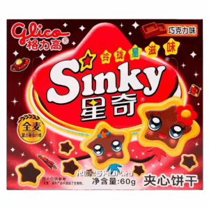 Печенье Glico Sinky chocolate со вкусом шоколада, 60 г