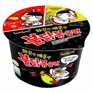 Лапша быстрого приготовления Samyang Hot Chicken Flavour Ramen со вкусом курицы, 105 г