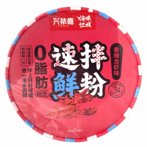 Лапша быстрого приготовления Xingnongjia со вкусом раков, 267 г