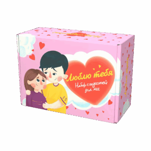 Подарочный набор с импортными сладостями Love Is "Люблю тебя - Для неё"