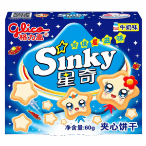 Печенье Glico Sinky milk с молочным вкусом, 60 г
