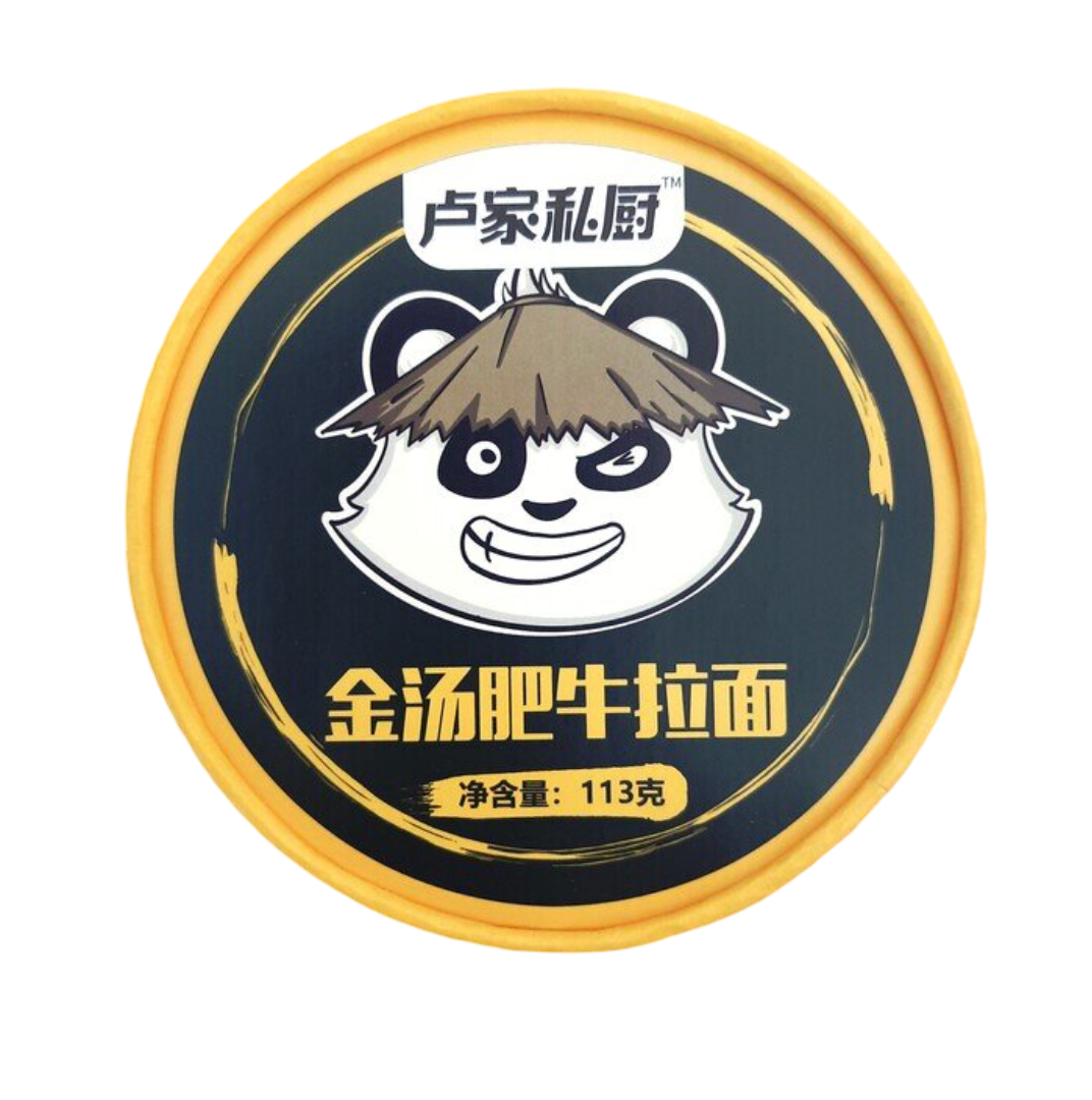 Teng Jiao