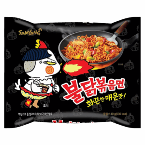 Лапша быстрого приготовления Samyang Hot Chicken Flavour Ramen Extremely Spicy, 140 г