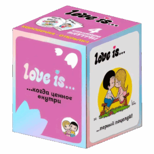 Сливочные жевательные конфеты Love Is со вкусом сливок, 85 г